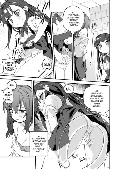 Majime-chan no Shiritagari | A Diligent Girl's Curiosity