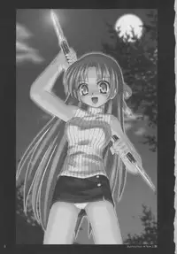 [iiwake kaisha] koibito purei (higurashi no naku koro ni)