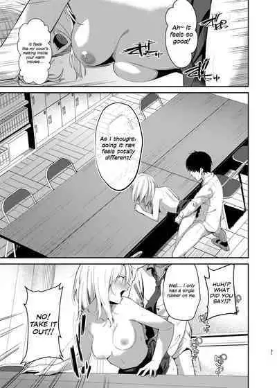 [Sekine (Sekine Hajime)] Yuri Netori [English] {defski} [Digital]