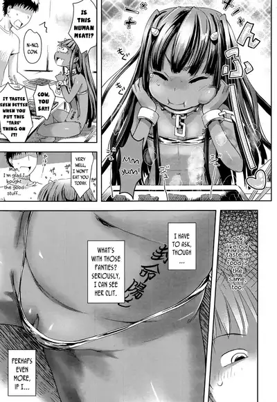 [yam] Oni ga Sumu Ie | The Oni's Residence (Towako Go) [English] {CapableScoutMan & bigk40k}