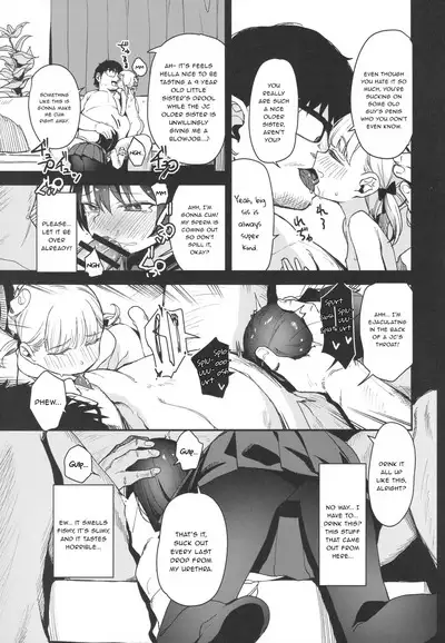 Shoujo Shimai wa Okasareru Re:Rape Bangai-hen | Raping a Pair of Sisters Re:Rape Side Story
