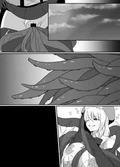 Mesugaki Mahou Shoujo wa Daikkirai na Zako Youma ni Karada o Torikomareta node Kankaku Shadan no Mahou o Tsukatte Asa made Taeru | 臭丫頭魔法少女因為半個身子被最討厭的妖魔吞沒 於是用了感覺阻斷魔法來忍耐