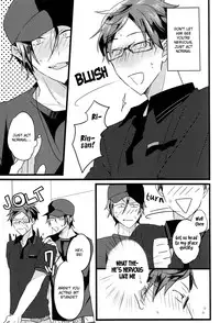 (C86) [Karappo (1103)] First Time (Free!) [English] [Holy Mackerel]