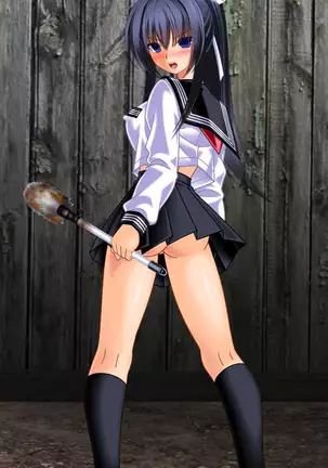 Demon Exorcising Meat Toilet Mikoto