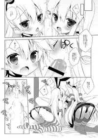23.4do KanColle Soushuuhen