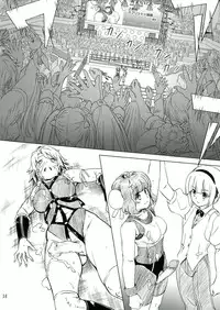 (C85) [Orange Peels (Ore P 1-gou)] Futanari!! Oudou | Futanari champion road [English] {Tigoris}