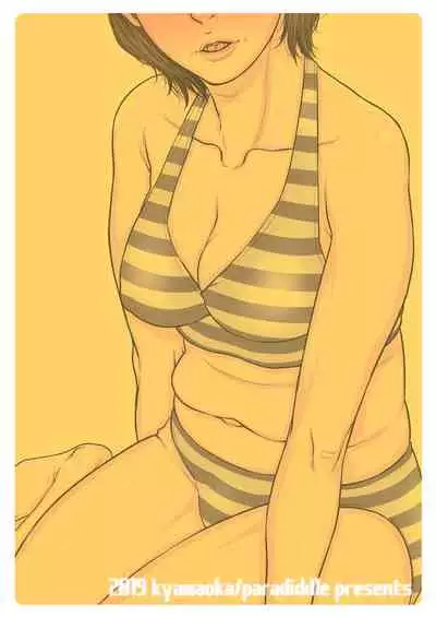 [Paradiddle (Yamaoka Koutetsurou)] Okaa-san no Netorare Beach [Digital]