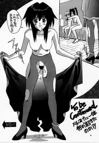 (C54) [AB NORMAL (NEW AB)] Aido 18 (Seihou Bukyou Outlaw Star, Final Fantasy VII)