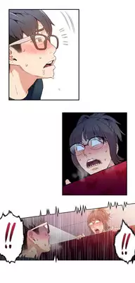 [BAK Hyeong Jun] Sweet Guy Ch.1-48 (English) (YoManga) (Ongoing)