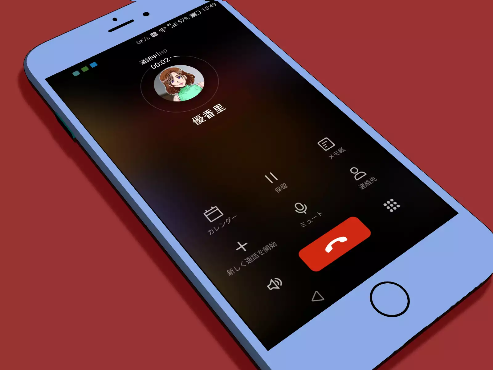 [Parupunte Midarezuma 2 Kirishima Yukari ~Mishiranu Memory Card~