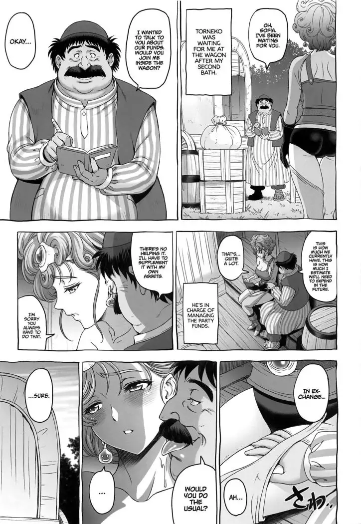 Libido Duty Hero | Seishori Yuusha =TLL + mrwayne=