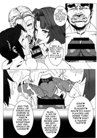 (C89) [ARC/TURBINE (Akutabin)] Dorobuchi Sensei no Saimin Technics｜Mr. Dorobuchi's Hypnotism Technique [English] [iambobokay]