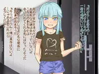 [Panda Scanners] Itazura Yuurei ~Namaiki Yuurei Musume o H ni Oshioki Kusuguri Taiji!!~