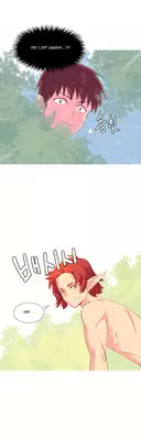 [Tankguy, ROZER] A World That I Rule Ch.01-18 [English] (Game of Scanlation) (Ongoing)