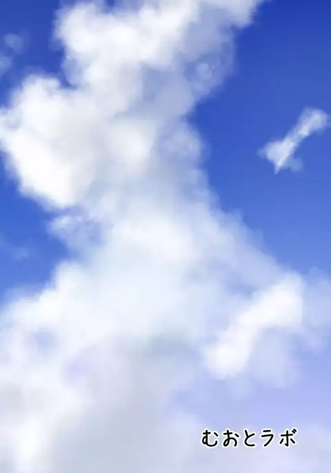 Beach ni wa Kono Atashi!