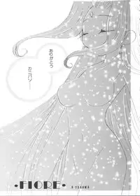 [Anthology] Love Chara Taizen No. 1 (Various)