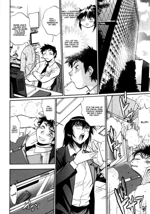 Kanojo de Ippai 3 Ch. 19-25