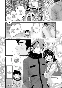 [Pon Takahanada] Niizuma Osenaka Nagashimasu 1 Ch. 1-8 [English] [HappyMerchants]
