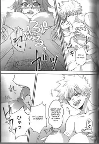 Fujun Isei Kousai no Susume