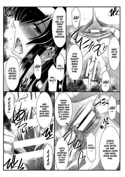 (C93) [STUDIO TRIUMPH (Mutou Keiji)] SPIRAL ZONE H.O.T.D (Gakuen Mokushiroku Highschool of The Dead) [English] {Hennojin}