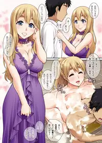 [Kabayakiya (Unagimaru)] Mugi-chan no Himitsu no Arbeit Complete (K-ON!) [Digital]