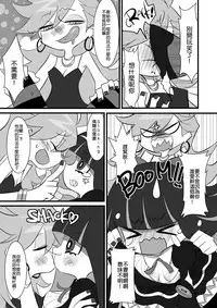 (C79) [Ningen Modoki (Random)] Chu Chu Les Play - lesbian play (Panty & Stocking with Garterbelt) [Chinese] [沒有漢化]