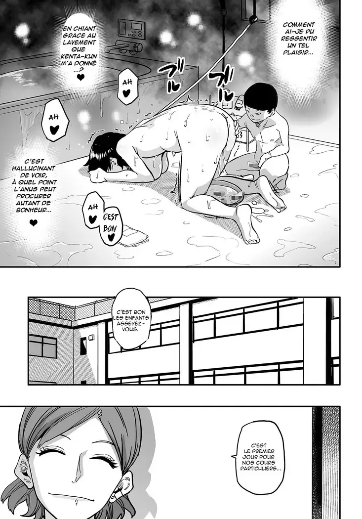 Hahaoya Shikkaku Elite Oyako no M Buta Netorare Tenraku Jinsei