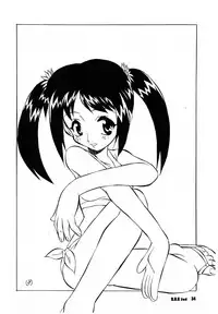 (C56) [STUDIO HoFu-Na Kaihou Sen2 (Various)] D.H.G 2nd (Various) [English] [SMDC]