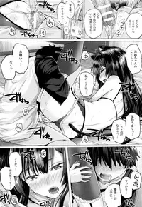 [Simon] Isekai no Mahoutsukai