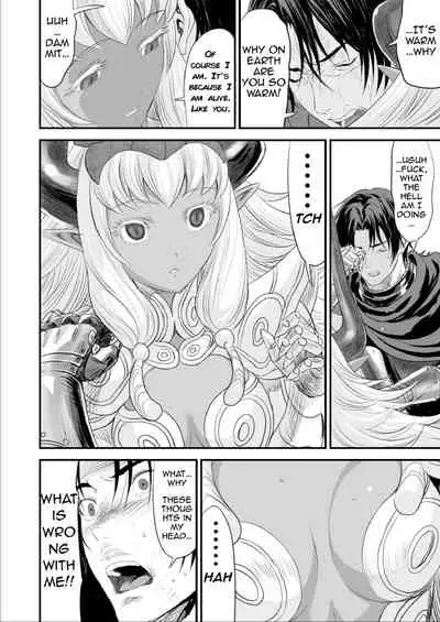 [Yuugen Sougen] Netorare Yuusha no Yukusue | The End of the Line for the Cuckold Hero [English] [Apricot]
