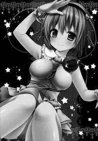 (COMIC1☆7) [KINOKONOMI (konomi)] Satori-chan ga Osananajimi Dattara ~Ohanami Date Hen~ | Satori-chan is My Childhood Friend ~Flower Viewing Date~ (Touhou Project) [English] {Hennojin}