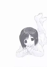 (C62) [WILD KINGDOM (Sensouji Kinoto)] Rakuen - Paradise (Figure 17)