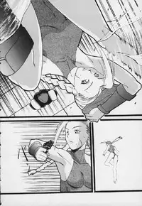 [Tail of Nearly] Shadow Defence Ver. 20 (Capcom vs. SNK)