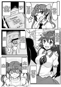 (Reitaisai 11) [Takeya (Taketora Suzume)] Isseki Ni Karasu | Two Crows With One Stone (Touhou Project) [English]