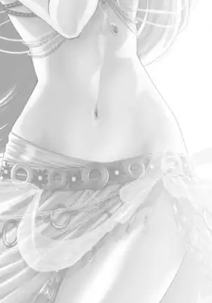 AITEEN Dai 4Hanashi i sa no Ya - Akabane mau