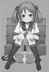 Jenova Collection JenoColle