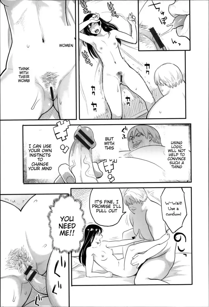 Zecchou Yokkyuu Ch.1-2, 4-9, 10