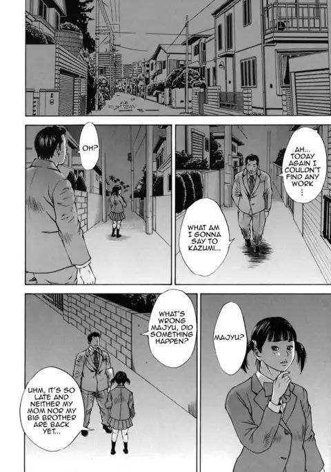 Kinshin Goukan - Near Relation Rapes