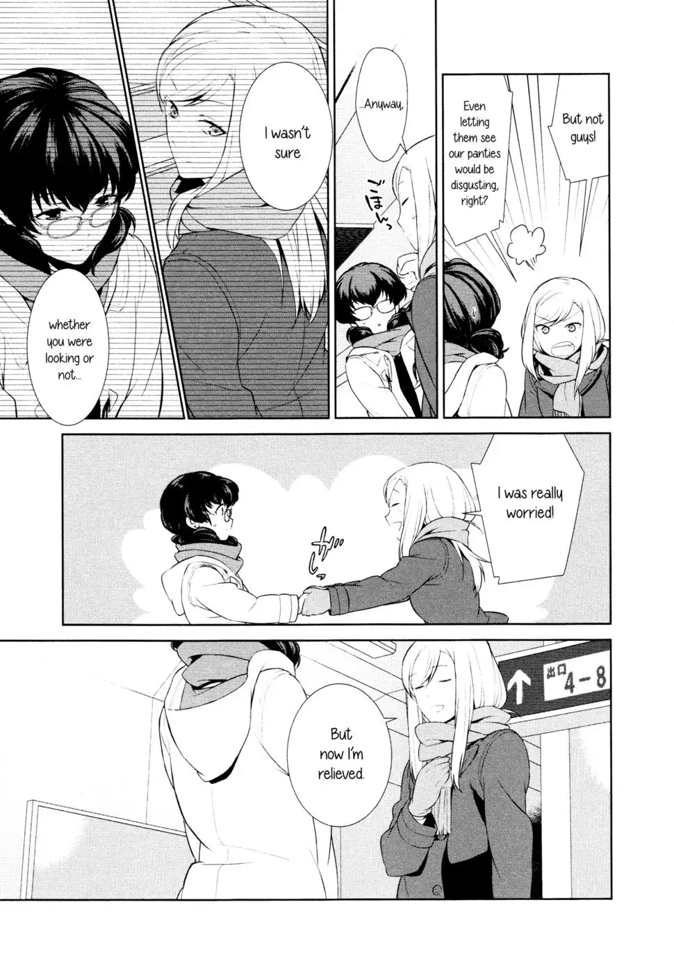 Is My Hobby Weird - Chapter 1