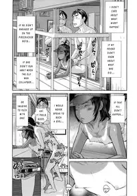[Salad] Show Bitch [English] [SaHa, zirgex, SWG, 5 a.m.]