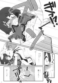 (C78) [AJINIHOUROKU (HANEMA)] Prism River 18 kin Goudoushi Trio Side Dish (Touhou Project)