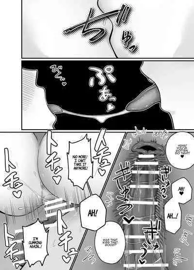 Korette Sex desu yo ne!? ︎Iie, Training desu! | This is basically sex, isn't it!? Of course not, this is training!