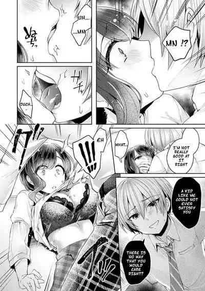 [Katou an] Fushidara na Junai -Toshishita Danshi ni Netorarete...- | Immoral Pure Love -NTRed by younger boy...- Ch. 1 (COMIC Ananga Ranga Vol. 46) [English] [NekobakoTL]