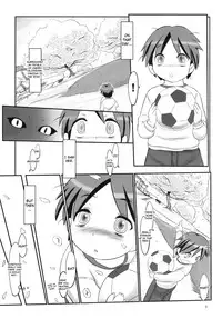 [Kinbou Soukai (Konmori)] Sakura Sakura Sakura [English] {4dawgz + Thetsuuyaku}