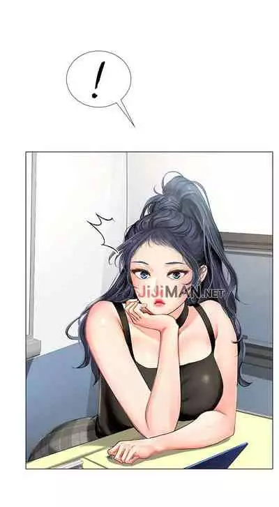 【周四连载】享乐补习街（作者：NUWARU&清涼） 第1~31话