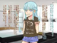 [Panda Scanners] Itazura Yuurei ~Namaiki Yuurei Musume o H ni Oshioki Kusuguri Taiji!!~