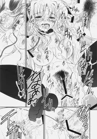 (C76) [DIEPPE FACTORY Darkside (Alpine)] FATE FIRE WITH FIRE 3 (Mahou Shoujo Lyrical Nanoha)