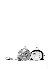 [Studio Wallaby (Niiruma Kenji)] Bianca Flora Basha no Tabi (Dragon Quest V)