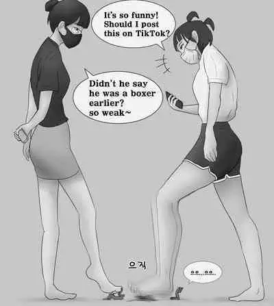 Female Students Working Part-Time In Prison