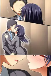 [NCP] Saimin Office ~ Chousaimin de Joshi Shain no Joushiki Kaihen de Haramase Harem Life